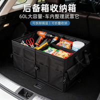 Customizable Foldable Oxford Cloth Car Trunk Storage Box