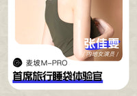 A类100长绒棉酒店隔脏睡袋纯棉旅行床单被套四件套便携式旅游被罩 蓝色小象 160x210cm