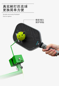 Adjustable Rotating Portable Pickleball Trainer for Indoor and Outdoor Use