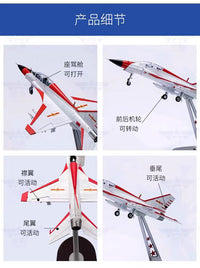 1:32 Jianjiao-9G Aircraft Model Collectible, Zinc Alloy