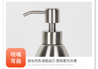 304不锈钢洗手液瓶皂液器洗发水瓶500ml可定logo一件代发
