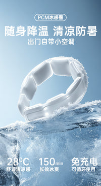 新款8块跨境降暑冰圈夏季用品户外降温神器日韩防暑凉脖持久冰颈