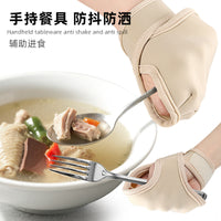 Anti-Tremor Eating Aid Strap for Seniors