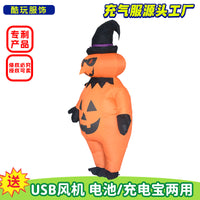 Halloween Pumpkin Inflatable Costume for Adults