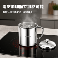 Stainless Steel Mug Tumbler with Lid, Heat and Cold Retention, Vacuum Insulated, Office, Outdoor