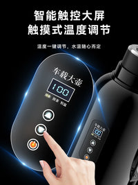 车载烧水壶2025新款12v24v通用加热水杯电热水壶车用热水器保温壶