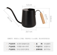 不锈钢鹰嘴浇花浇水神器家用1L淋花壶园艺多肉宽柄洒水壶浇菜灌溉