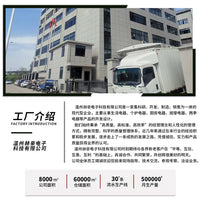 Smart Window Cleaning Robot with Remote Control and Water Spray