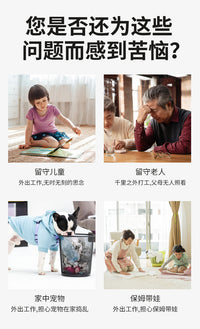 A3 Camera HD Night Vision Two-Way Talk Home Smart Security Monitoring Wireless WiFi Camera (UK Plug)