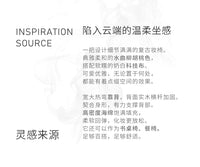 方迪实木化妆凳卧室化妆椅餐厅餐椅现代简约白色软包椅书房书椅