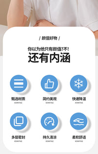 2026新款夏日清凉冰脖颈圈户外运动降温神器方便携带可调节冰贴