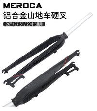 MEROCA M05 Aluminum Alloy Rigid Fork