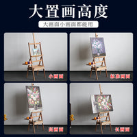 画架高度可调家用落地托盘式油画素描架成人儿童美术画架跨境专供