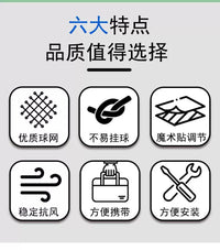 便携式匹克球网架加粗涤纶网不挂球  比赛多场地适用附赠收纳袋