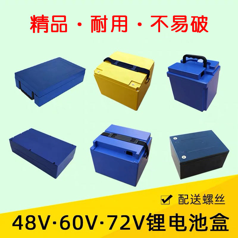 Plastic Battery Case for 18650 Lithium Batteries (48V-72V, 10A-20A)