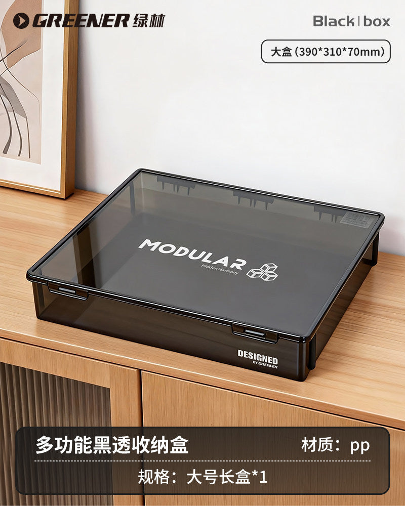 Large Long Box 1PC