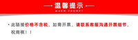 2.4G Remote Control Shark Toy Water Spraying Bionic Electric Water Toy for Boys