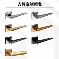 Modern Minimalist Square Handle Magnetic Door Lock with Key - Brushed Gray Quiet Wood Door Lock for Interior Rooms