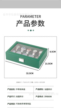 新品墨绿色皮革手表盒简约绒布手表收纳盒高档腕表展示礼品包装盒