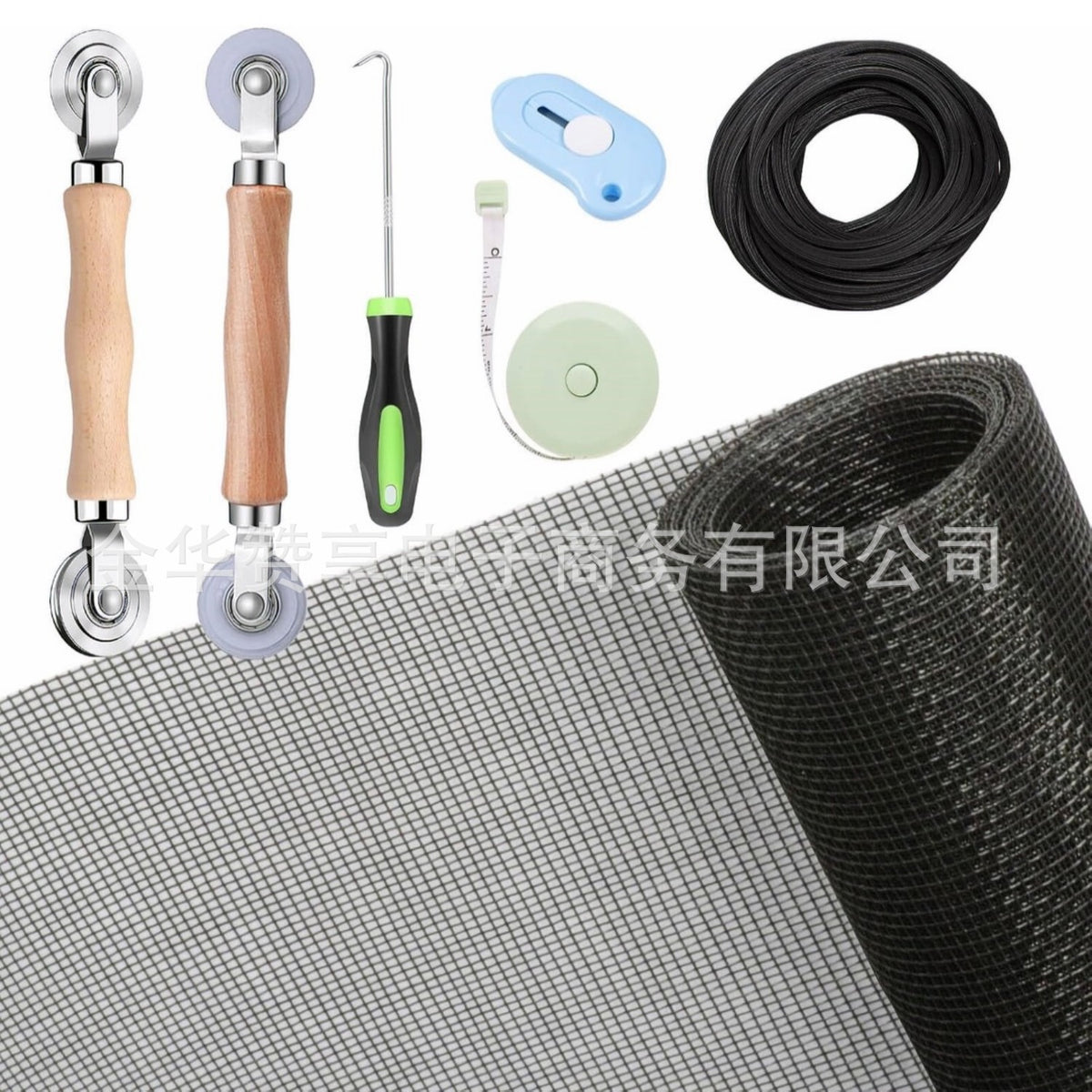 Window Screen Repair Kit with Fiberglass Mesh