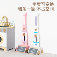 丹麦贵族吸尘器仿真木制过家家清洁套装女孩儿童亲子互动早教玩具