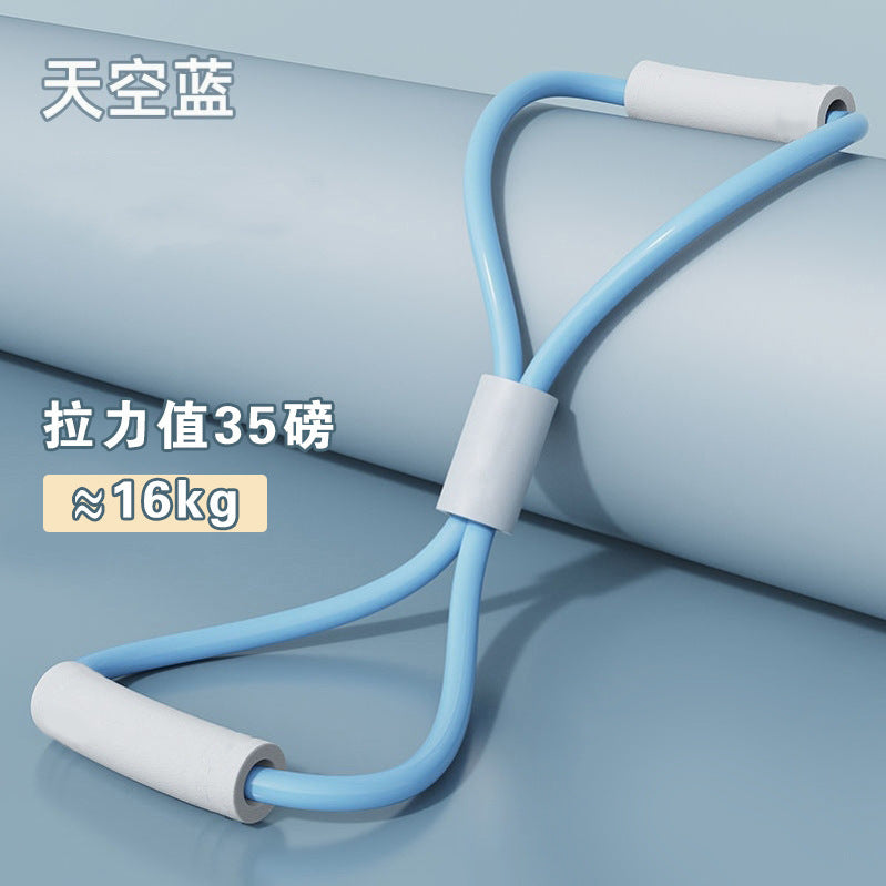 Sky Blue / 8-shape