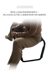 鸳鸯板凳分叉椅情侣用骑士床上椅子凳省力凳多功能夫妻摇摇椅凳子