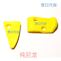 科吉CORGHI拆胎机扒胎机配件全自动翻转鸟头拆胎头保护套垫片尼龙