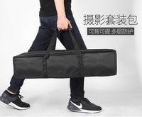 LED灯小型收纳袋摄影套装包长宽高75*20*16cm三脚架灯架便携包