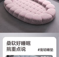 PETBLEE宠物泡泡绒加热垫冬季加厚保暖猫窝猫咪狗狗自发热毛绒垫