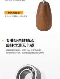 模式玩造微缩战锤旋转上色台MS171 高达模型金属轴承手涂木柄握把