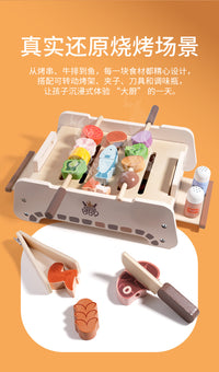 儿童趣味木质三合一多功能BBQ烧烤架亲子互动厨房仿真过家家套装