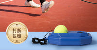 Tennis Trainer with Tether - Solo Practice Set for Beginners with Rebound Ball