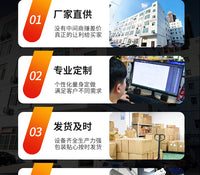 井字棋沙包投掷游戏户外便携九宫格投盘亲子互动团建趣味道具套装