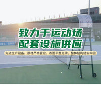 Aluminum Alloy Tennis Net Post for Court