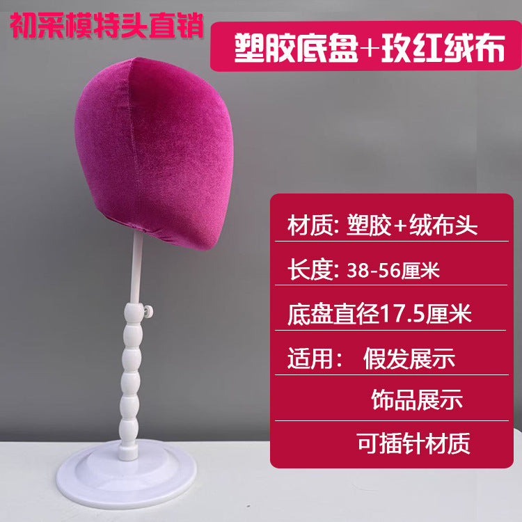 Rose Red / Plastic-velvet