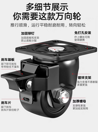 低重心巨无霸工业脚轮重型承重2寸3寸万向轮子尼龙静音滚轮带刹车