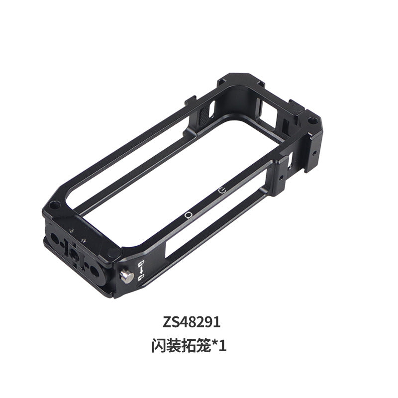 X3 Cage