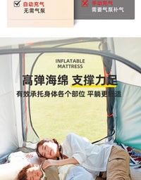 德国2024新款自动充气床垫家用睡垫野营防潮垫户外露营气垫床帐篷