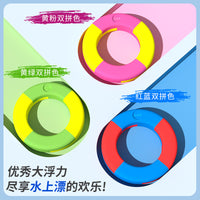 EVA实心泡沫救生圈生产厂家大浮力成人/儿童免充气多种规格游泳圈