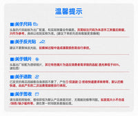 HNJ摩托车头盔蓝牙耳机内置全盔外卖骑手男女无线一体式自动接听