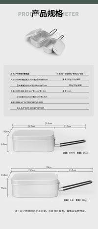 泄压日式铝合金户外饭盒露营煮饭烹饪铝饭盒便携折叠手柄午餐盒