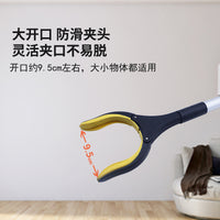 老年人能力评估工具养老院放大镜学校用品适老辅助康复器具评估用