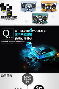 创意德国飞机头造型机械翻页钟复古桌面摆钟自动翻页时钟装饰品