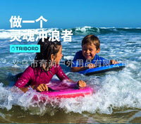 厂家现货充气冲浪板便携趴板成人儿童学游轻便踢板海上冲浪滑水板