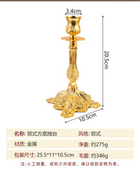 欧式时尚锌合金烛台轻奢复古高颜值烛台精美蜡烛台客厅桌面摆件