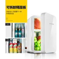 夏新车载迷你小冰箱8升大容量 宿舍车家两用便携式单人制冷小冰箱