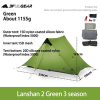LanShan 2 3F UL GEAR 2 Person 1 Person Outdoor Ultralight Ca
