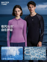 WaterTime潜水服男女分体长袖长裤水母服情侣防晒游泳衣浮潜套装