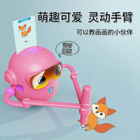 Smart Drawing Robot Toy for Kids with Pen and Card